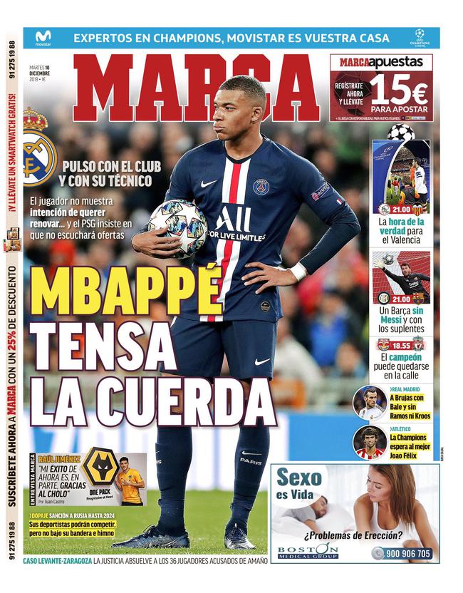 葡萄牙前锋保利尼奥：C罗改变了葡萄牙足球；我想踢世界杯